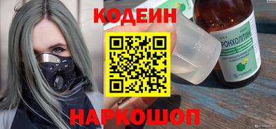 mdpv Кулебаки