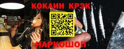 сатива Кунгур