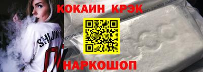 mdpv Кулебаки