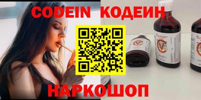 меф Кумертау