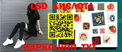 мет Краснознаменск