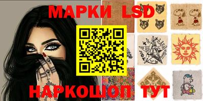 сатива Кунгур