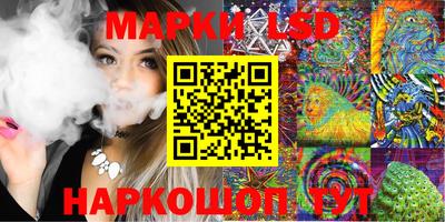 кокаин Краснодар