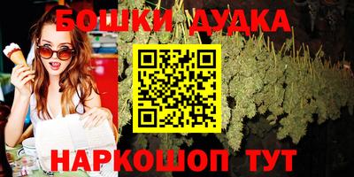 COCAINE Краснокаменск