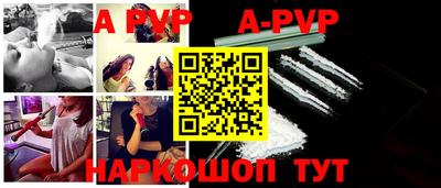 сатива Кунгур