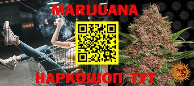 меф Кумертау