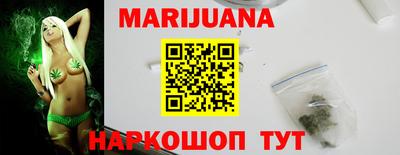 меф Кумертау