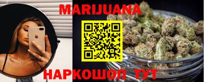 кокаин Краснодар