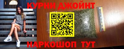 мет Краснознаменск