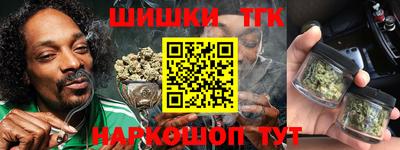 меф Кумертау