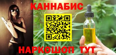 COCAINE Краснокаменск