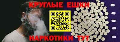 COCAINE Краснокаменск