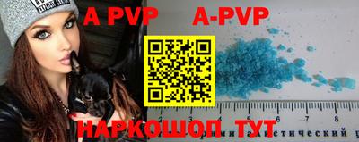 mdpv Кулебаки