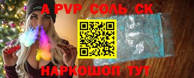 mdpv Кулебаки