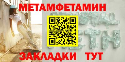 кокаин Краснодар