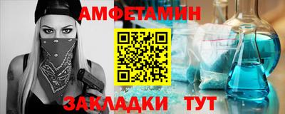 COCAINE Краснокаменск