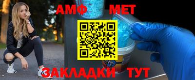 кокаин Краснодар