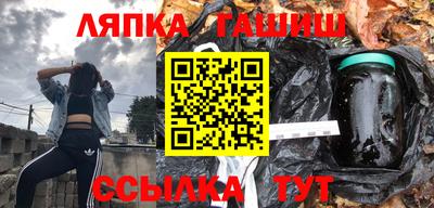 COCAINE Краснокаменск
