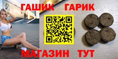 COCAINE Краснокаменск