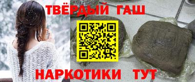 mdpv Кулебаки