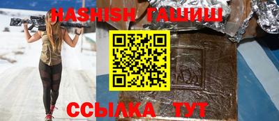 кокаин Краснодар