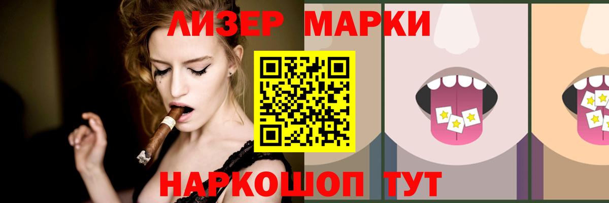 Янаул  Лсд 25 экстази ecstasy  Вход с VPN 